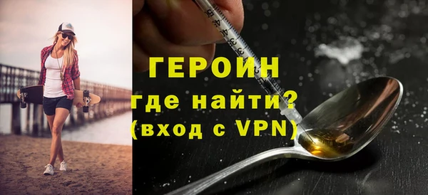 ГАЛЛЮЦИНОГЕННЫЕ ГРИБЫ Надым