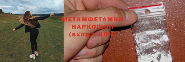 ECSTASY Нея