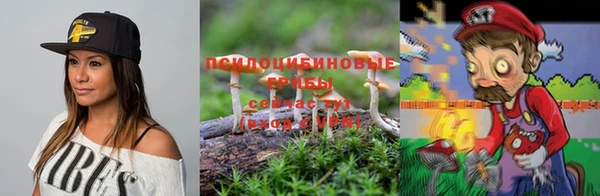 меф VHQ Белая Калитва