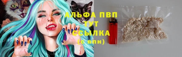 кокс Бежецк