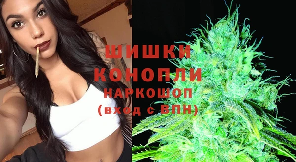таблы Навашино