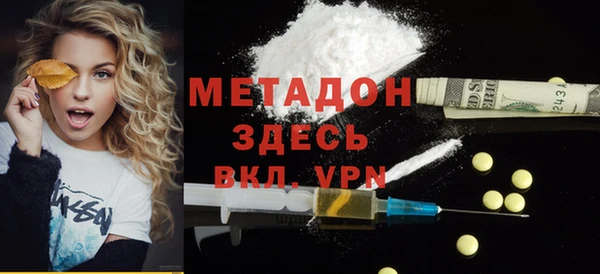 сатива Наволоки