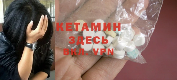 таблы Навашино