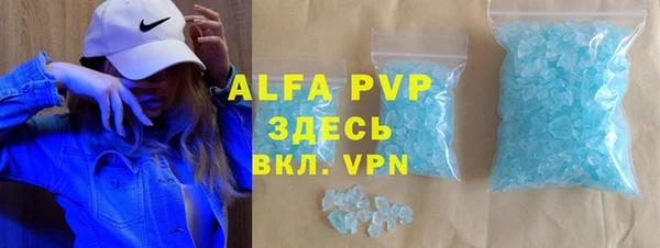ГАЛЛЮЦИНОГЕННЫЕ ГРИБЫ Надым