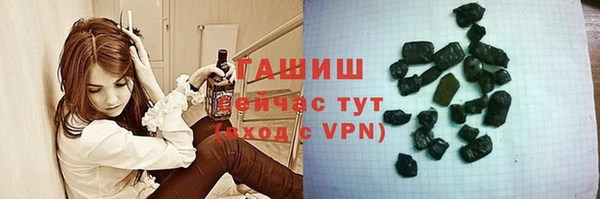 таблы Навашино