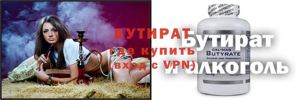 таблы Навашино