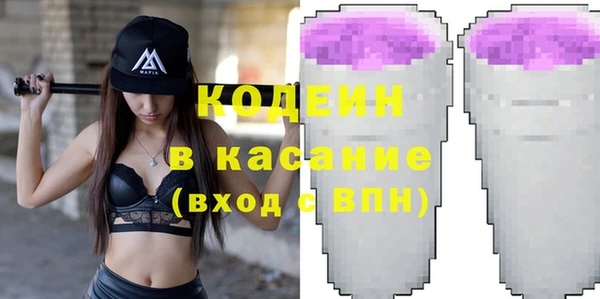 таблы Навашино