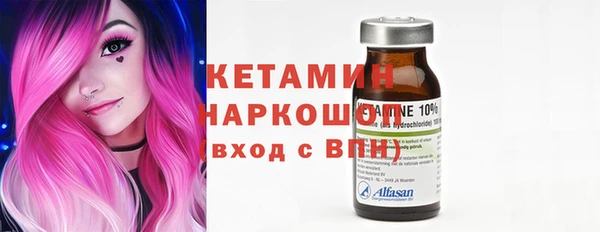 ГАЛЛЮЦИНОГЕННЫЕ ГРИБЫ Надым