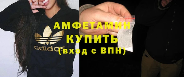 таблы Навашино