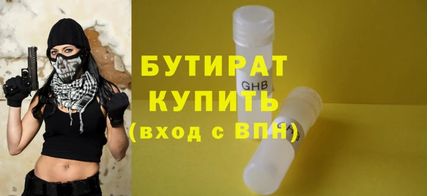 ГАЛЛЮЦИНОГЕННЫЕ ГРИБЫ Надым