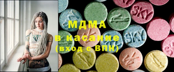 таблы Навашино