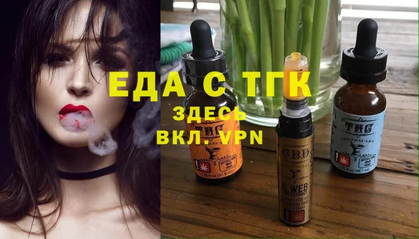 таблы Навашино