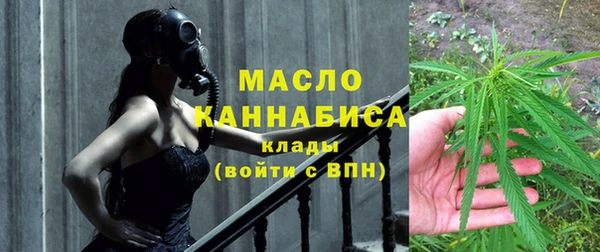 ГАЛЛЮЦИНОГЕННЫЕ ГРИБЫ Надым