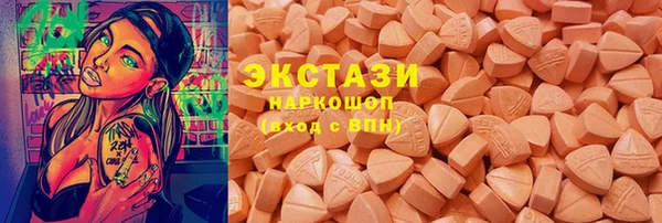 сатива Наволоки