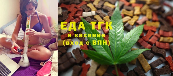 ГАЛЛЮЦИНОГЕННЫЕ ГРИБЫ Надым