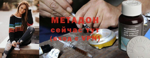 сатива Наволоки