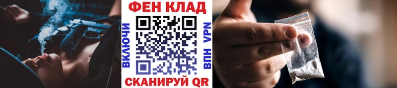 Первитин винт  Цимлянск 