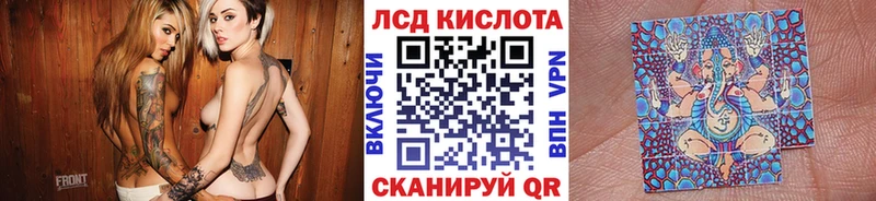 Марки NBOMe 1,5мг  blacksprut ссылка  Цимлянск 